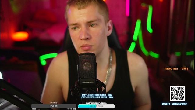 ДЛЯ ПОДПИСЧИКОВ BOOSTY
