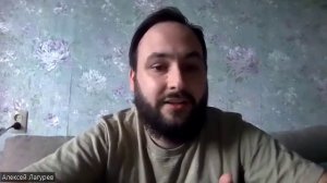 16 Лагурев Алексей Сергеевич- «Жизнь обыкновенных людей» Михаил Лифшиц и Игорь Сац о добре и зле