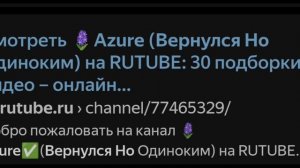 Я В ЯНДЕКС