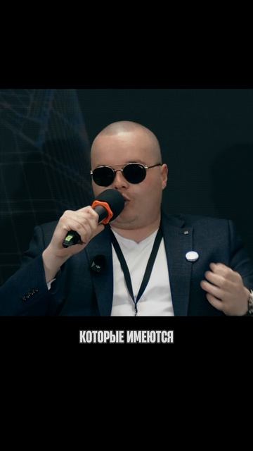 Хватит гадать по графику!