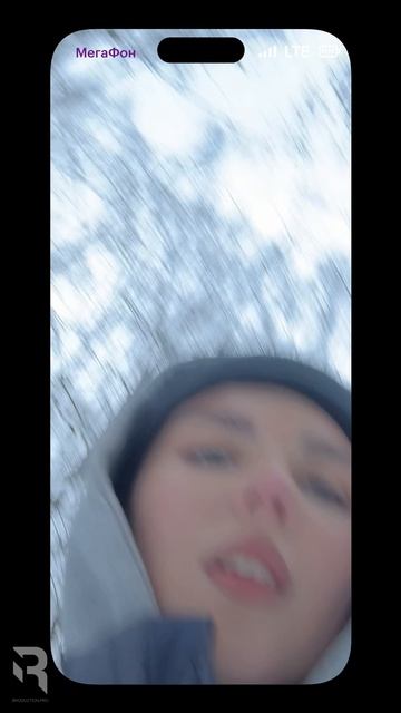 Мегафон Абонент Потерялся
