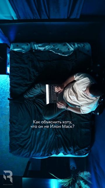 YOTA Нейросети