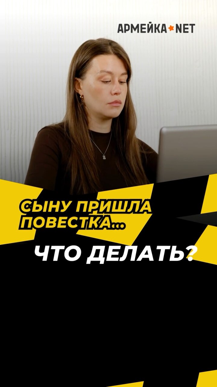 ‼ВНИМАНИЕ, РОДИТЕЛИ‼