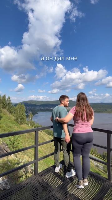 Красоты нашего Урала #златоуст  #семья #челябинскаяобласть #love #family  #motivation