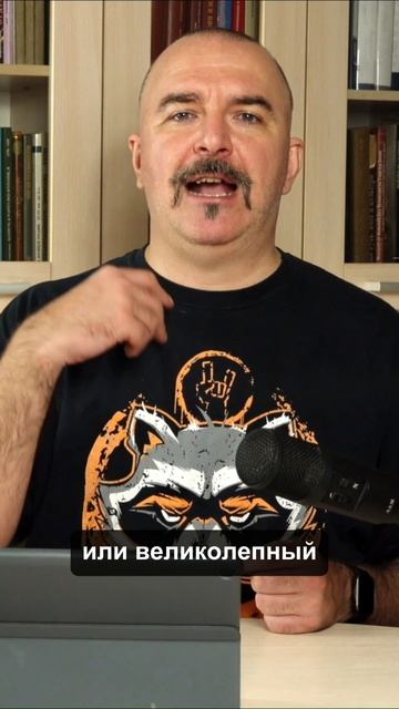 Греческий идеал человека