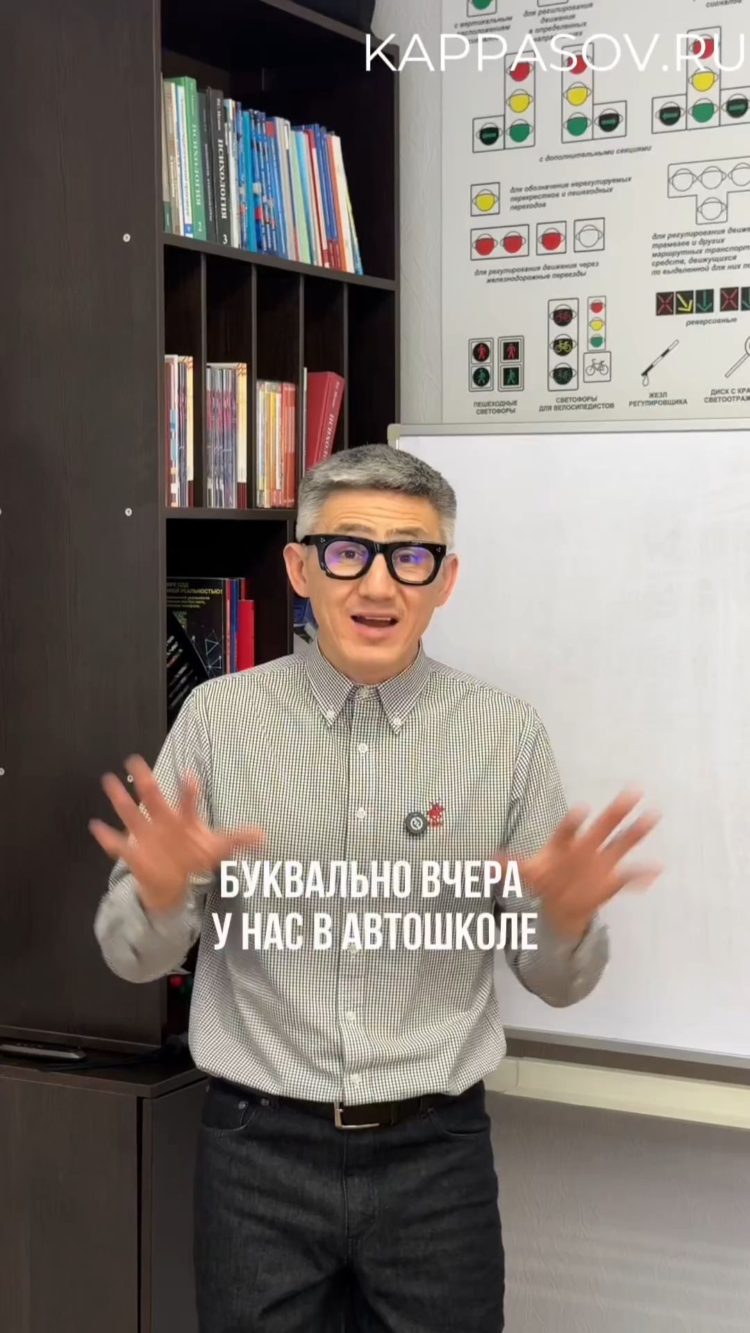 Как с помощью курса сэкономить Ваши время и деньги? Подготовка к экзамену в ГИБДД