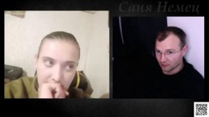 ВСУ-шница подгорела