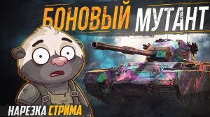 ЧРМЛНГ