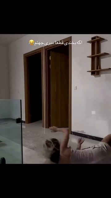 Смешная стройка