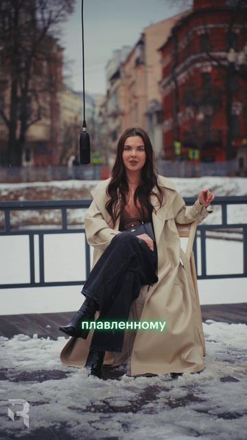 Мегафон Кринж Москва