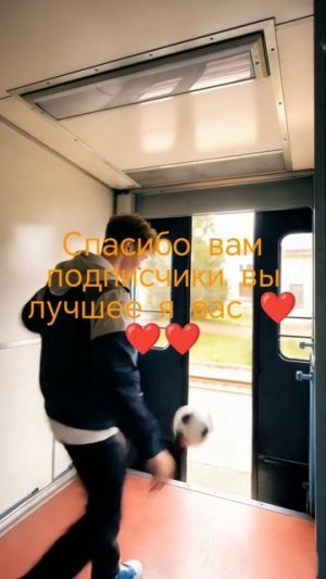 Для подпищиков