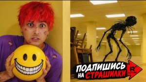 Нашел ВЕРИТИ и ЗАКУЛИСЬЕ в РЕАЛЬНОЙ ЖИЗНИ  😱