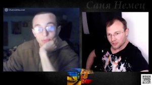 тот случай, когда ничего не вижу ничего не слышу