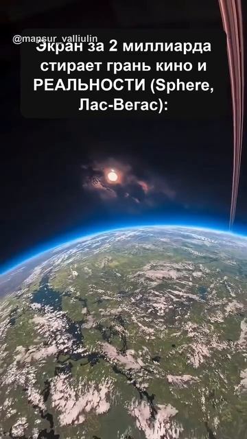 Потрешающе 🔥