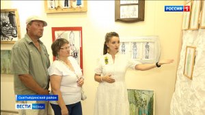 В Музее истории и культуры Сыктывдинского района открылась выставка «Путь к себе»