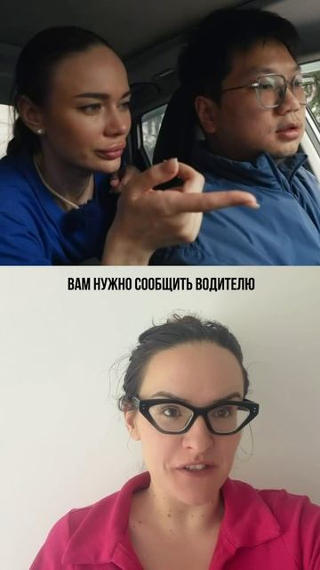 Яна Кошкина в шоу Сокровища императора и такси в Китае