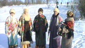 В Кукуевке девчата весёлые, певучие… 1996 год