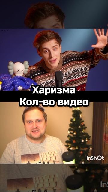 а4 Vs куплинов