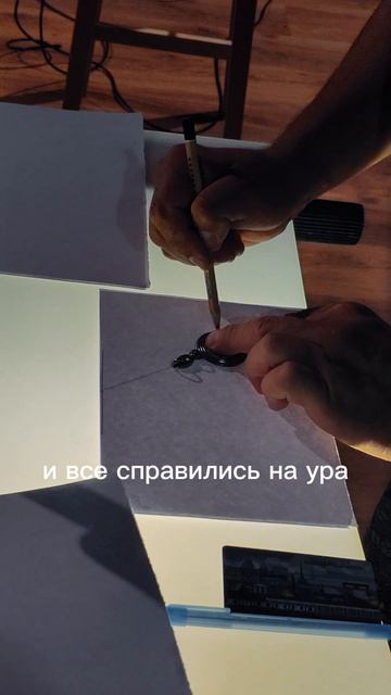 Курс анимации. 2 урок