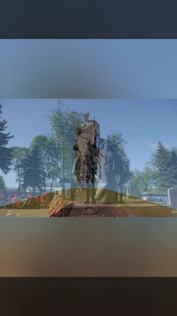 Вечная память
