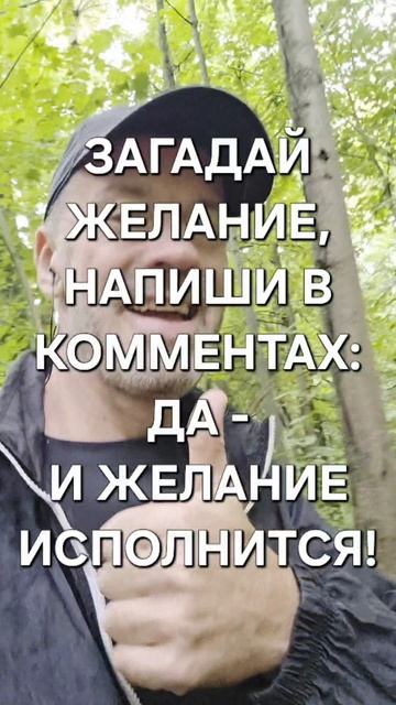 чудотворчество