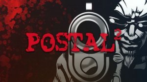 Postal 2 неделя в раю #2