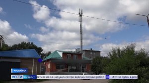 То ли вышка, то ли башня: жители Киселёвска недовольны самостроем во дворе