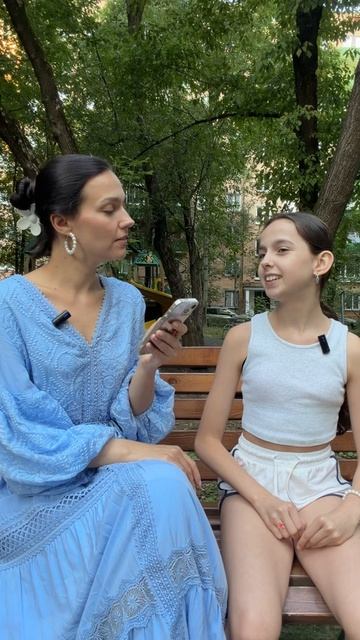Тренды которые мы заслужили