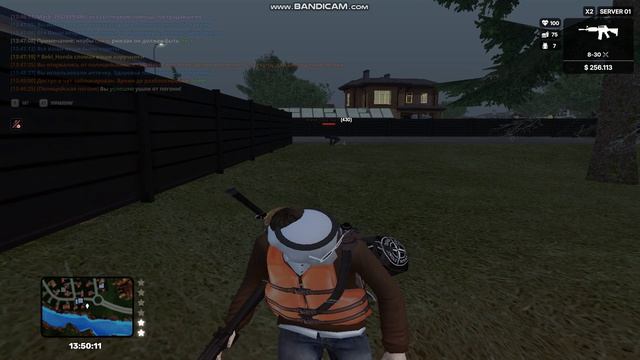 Bandicam 2026-08-15 13-49-16-870