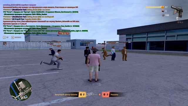 Grand Theft Auto San Andreas 2026.08.14 - 22.34.06.03