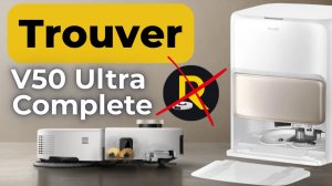 Убийца Roborock и Dreame? Честный обзор Trouver V50 Ultra Complete