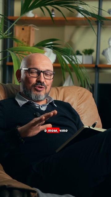 Какую дистанцию держать во время общения?