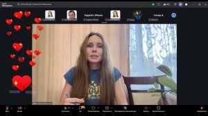 ТАЙНЫЙ ВЕЧЕР от 14 августа / Запись встречи с Екатериной Малининой