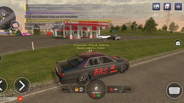 дм с отпором