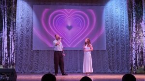 «Оставь помаду на щеке» ДК Карачев 15.08.26