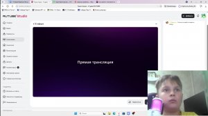 играем в +1 клавиатуру обновление