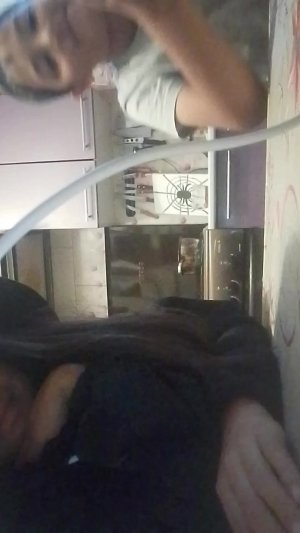 аб
