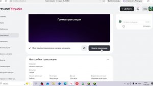 пехаюсь на спуки