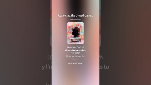 Canceling The Closed Canon