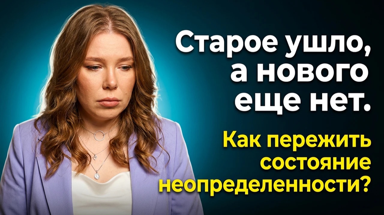Инструменты на каждый день