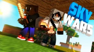 ★Minecraft Sky-Wars★ ТАЩИМ КАК БАТЬКИ!!