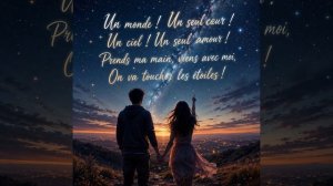 Aux etoiles