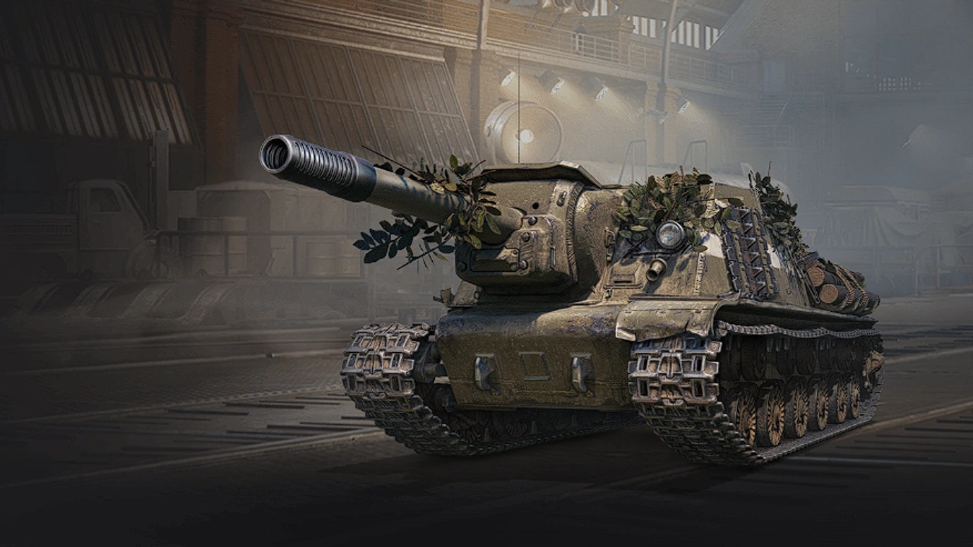 Игра «Мир Танков»