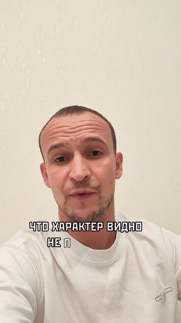 День 227/366. #Стоицизм