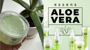 Обзор продукции с натуральным Алоэ Вера от Essens