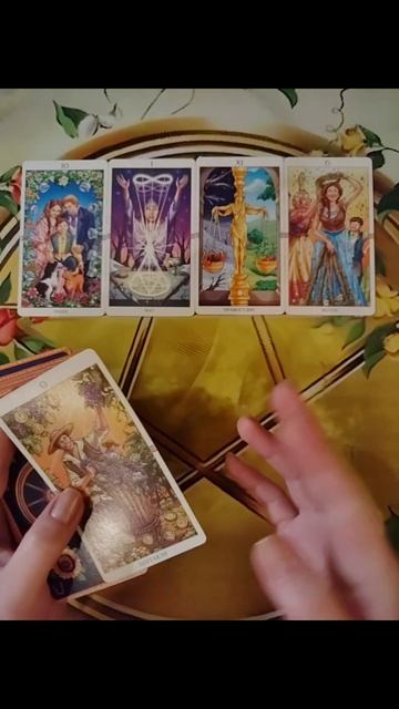 ❓🙂❓Как Вам сейчас относиться к тому что происходит?‼️😊‼️