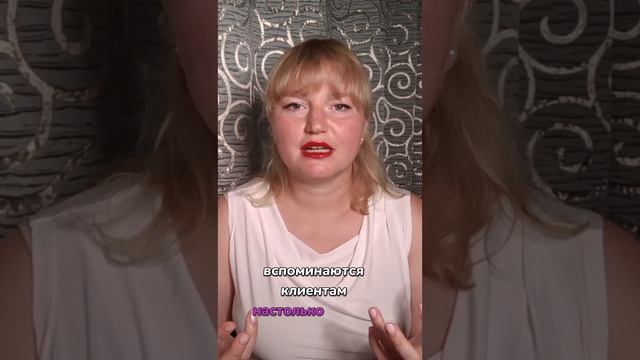 Как работает EMDR, основанный на привязанности