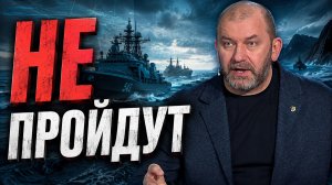 Натофикация Тихого океана | Александр Казаков