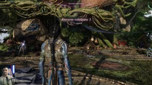 Avatar: Frontiers of Pandora: FROM THE ASHES прохождение №3