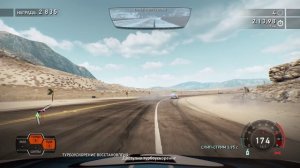 NFS